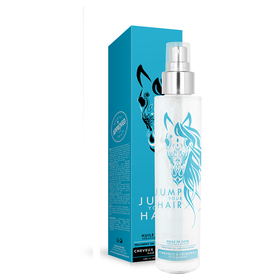 Jump Your Hair Traitement Huile 100ml