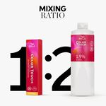 Wella Professionals Color Touch Coloration demi-permanente 6/3 Blond Fonc&eacute; Dor&eacute; 60ml